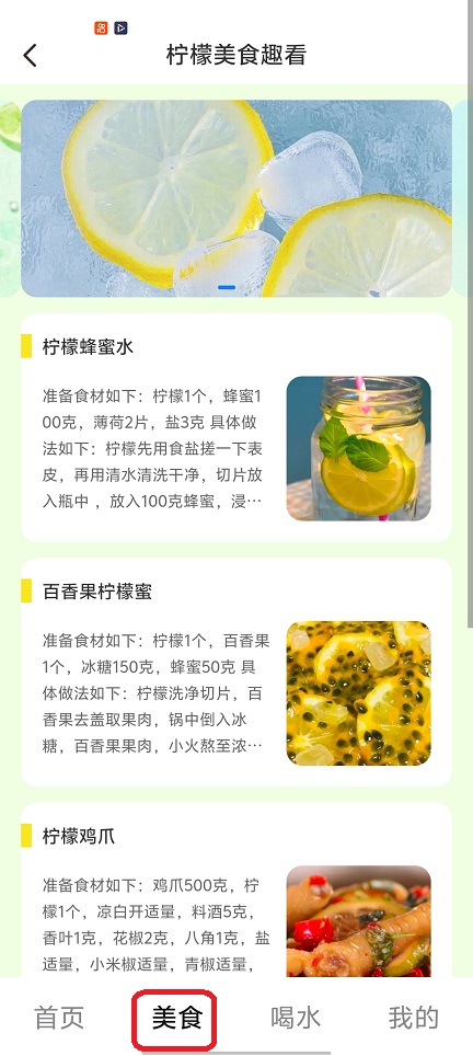 微信图片_20260127134000_15230_2.jpg