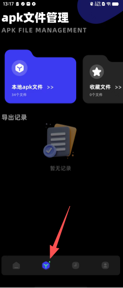 0b3342fb7e8db187b6775f12e3eaf757.png