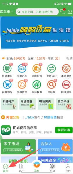 cd34a191572cdada3d6e7fe983dffae8.png
