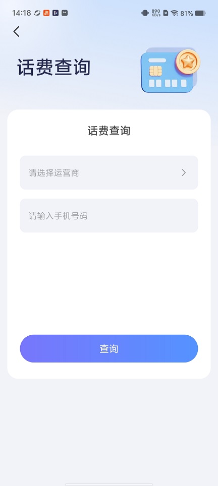 微信图片_20260127141821_15265_2.jpg