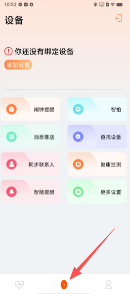 cc4daf9eeba5673b0780f724c78ef851.png