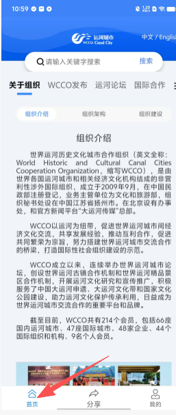 dadfcfc8ebf78329a93408ef21a0933f.png