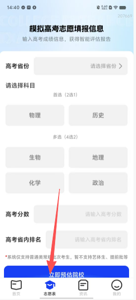 d6b30012f6331417f6c6e57243b6602c.png