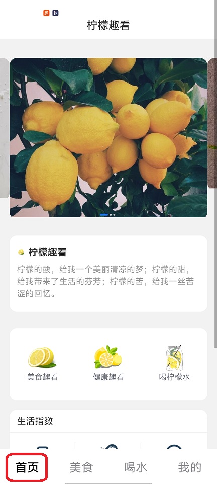 微信图片_20260127133959_15229_2.jpg