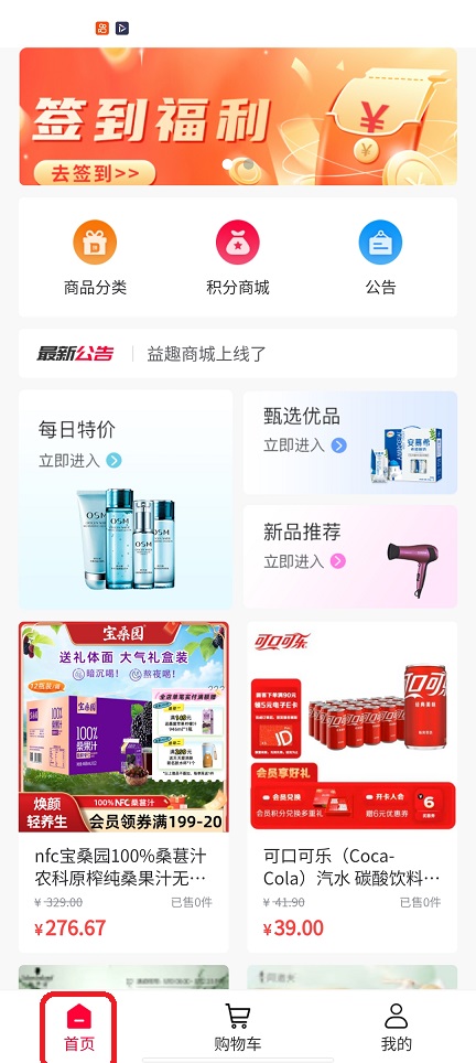 微信图片_20260127134213_15248_2.jpg