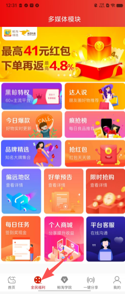 a03cbabe53441c844eaa3f97fe036cc0.png