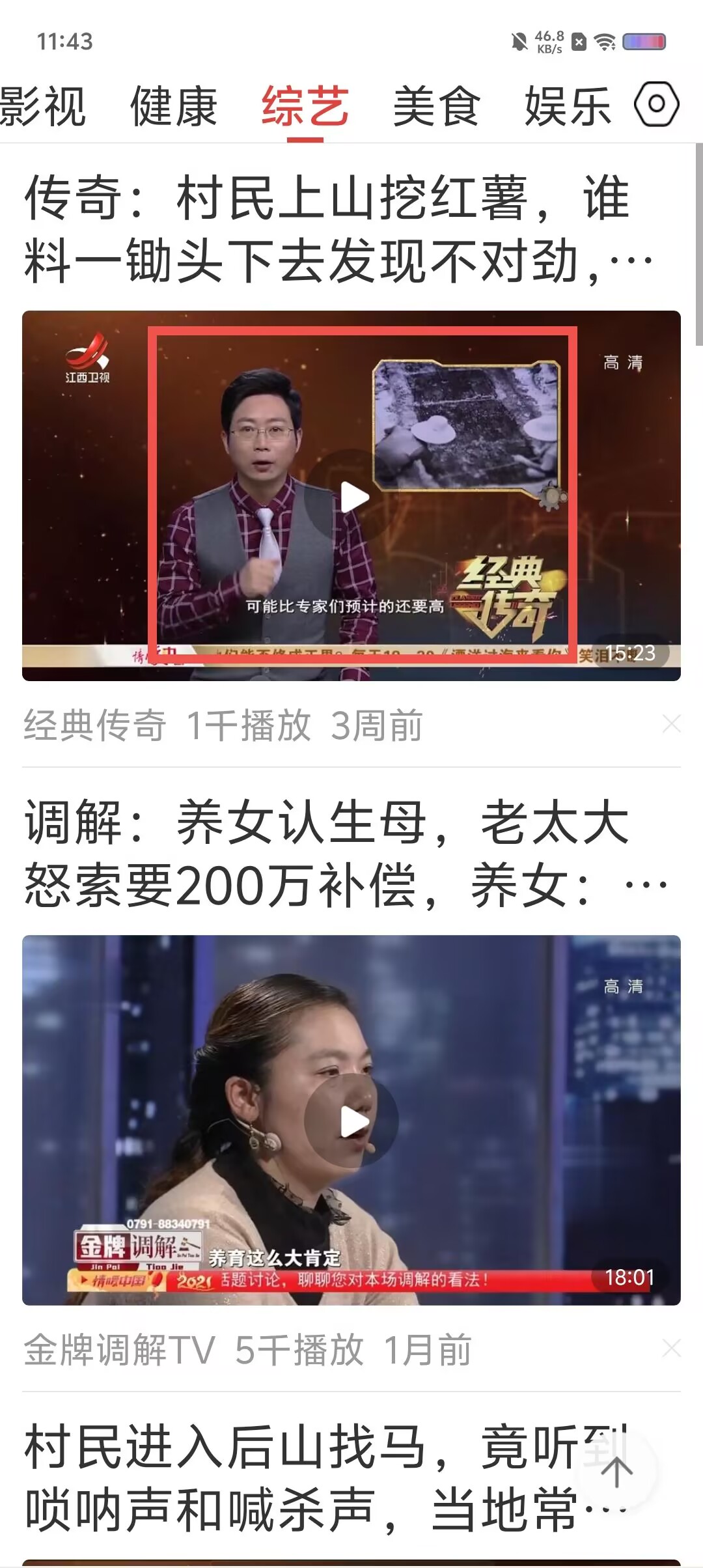 7dffd39b107577aafbaeb1e4ad24557a.jpg