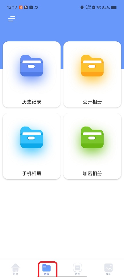微信图片_20260127131756_15211_2.jpg