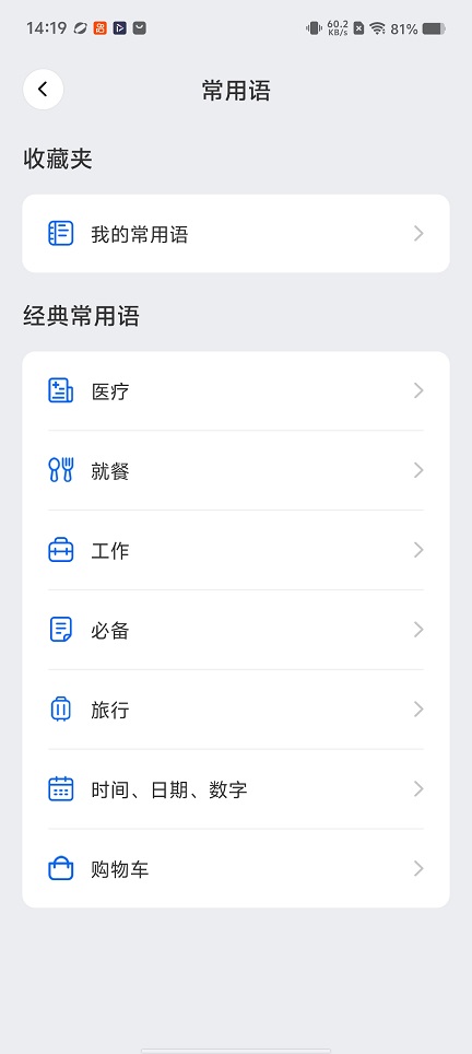 微信图片_20260127141953_15274_2.jpg