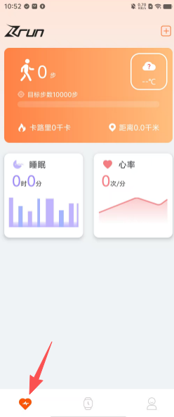 077ff9f0590905117eb0b42c42301a38.png