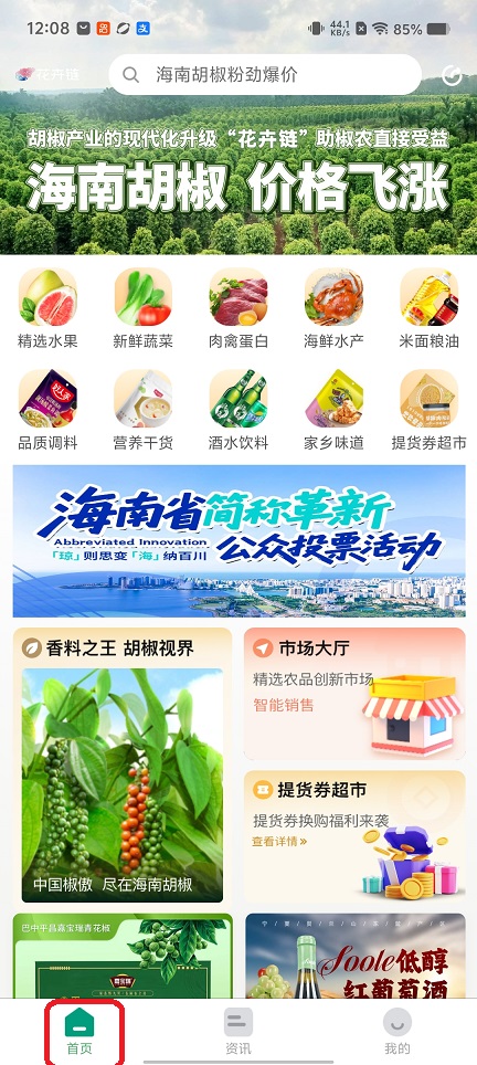 微信图片_20260127120853_15191_2.jpg