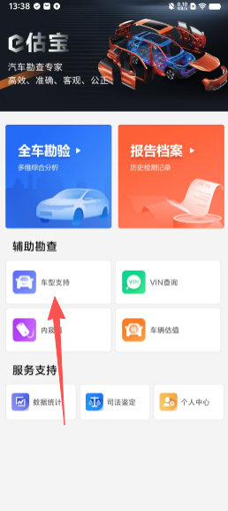 a680caa3983180bf281d47aa90b8a571.png