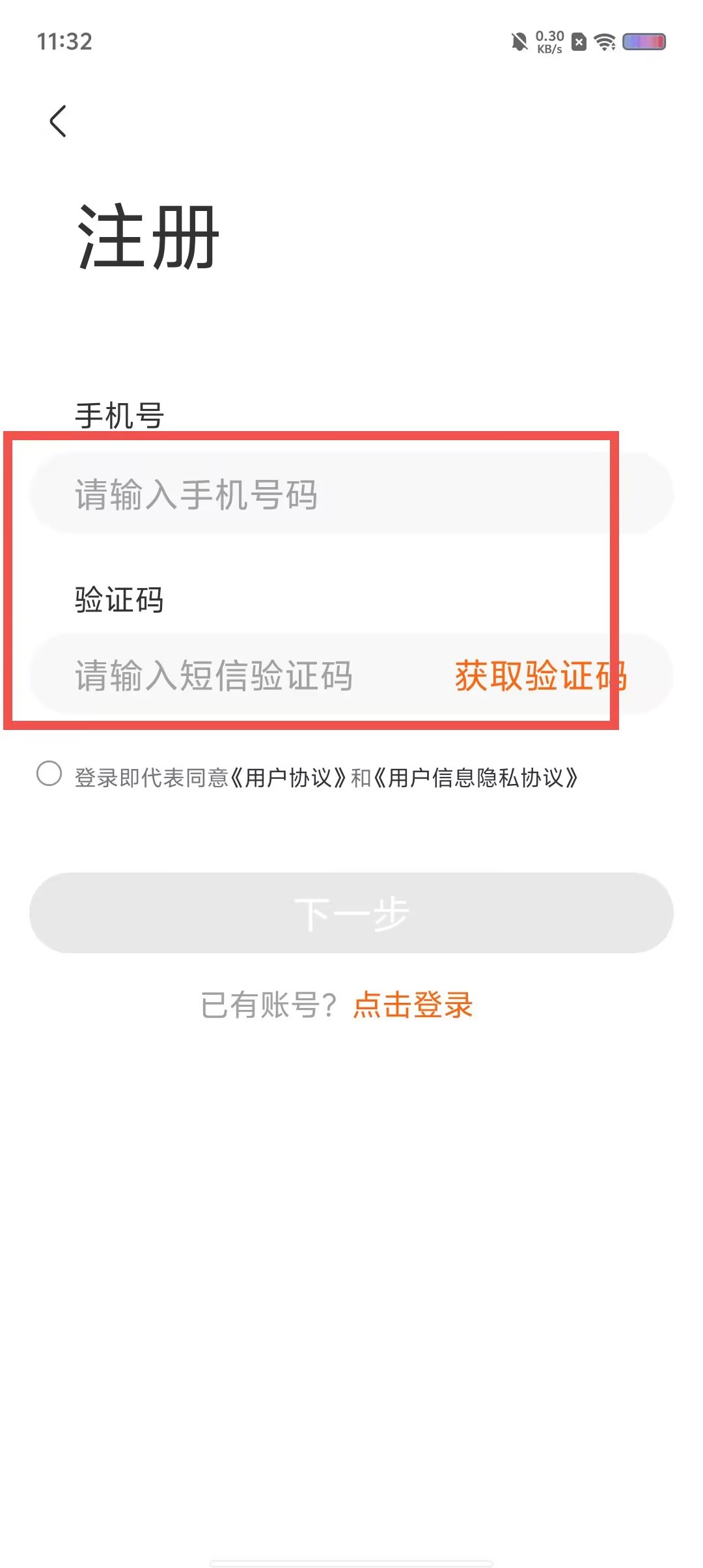 9e54ae64ac805bef6c9d980eb3e2eedb.jpg