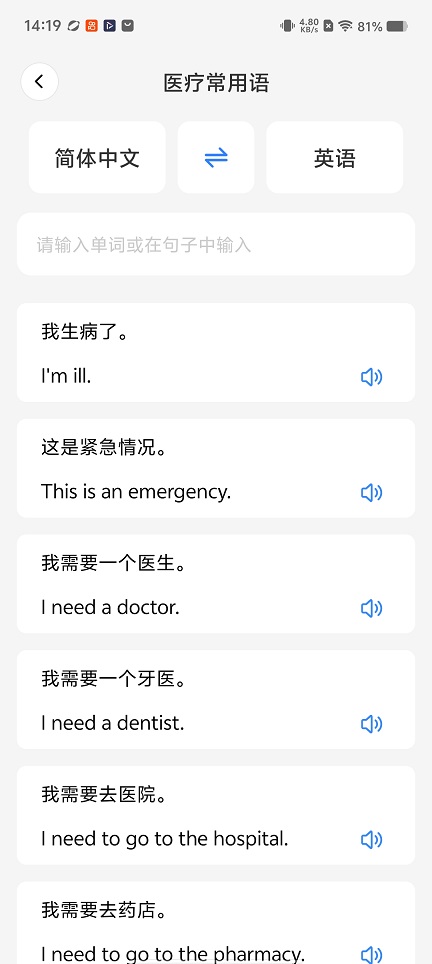 微信图片_20260127141954_15275_2.jpg