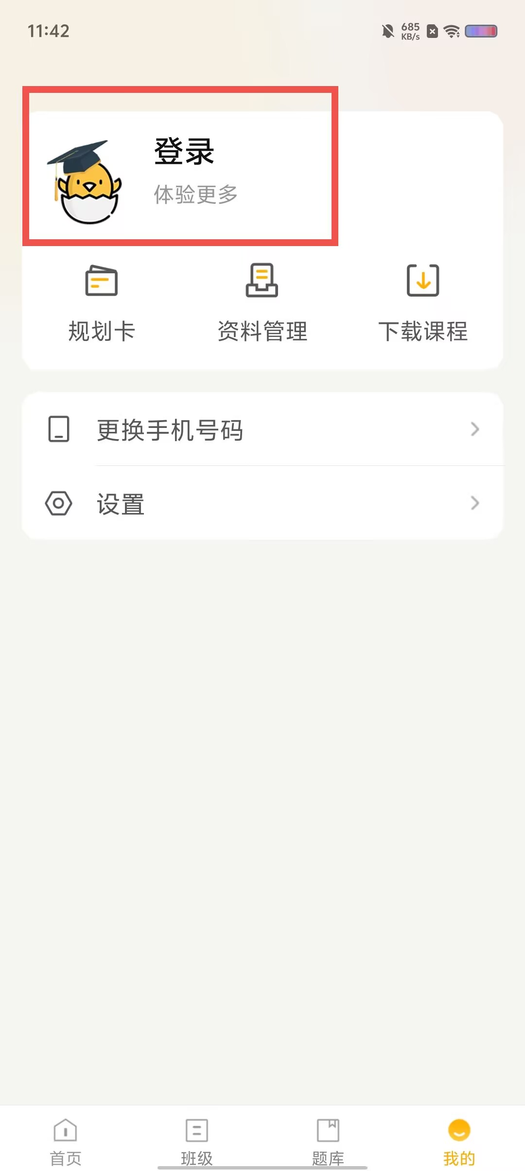 9ed8435a6d018f8d23c4b97b1e6848e3.jpg