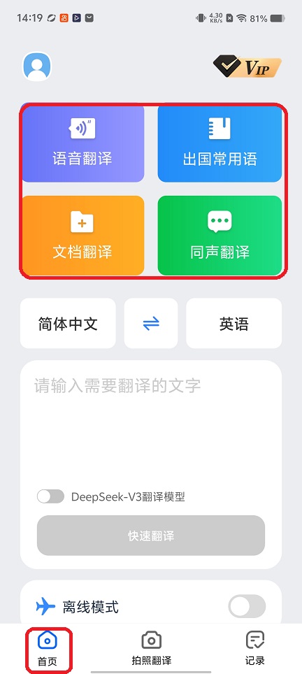 微信图片_20260127141952_15273_2.jpg