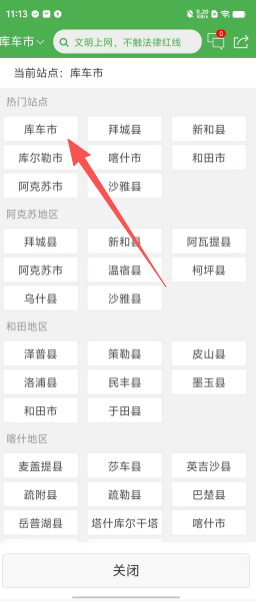b2cb02cb65d1ad1ddf59405b41de00fc.png