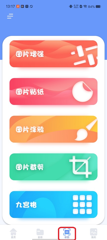 微信图片_20260127131757_15212_2.jpg