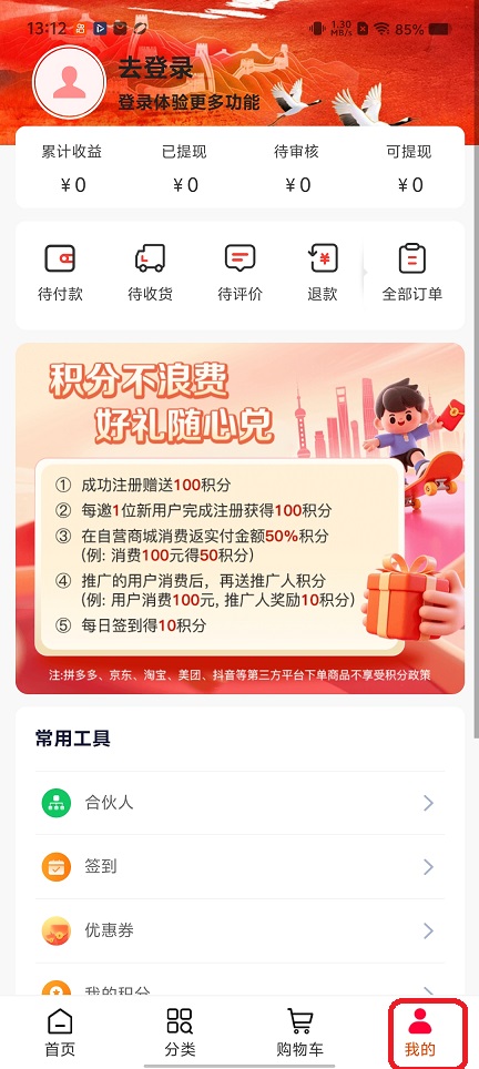 微信图片_20260127131231_15197_2.jpg