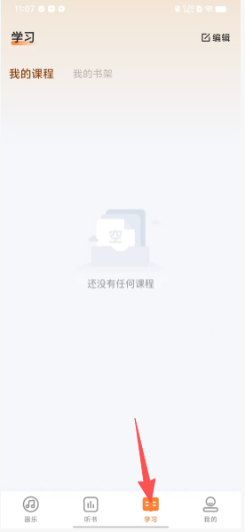 e20216eb9dd5ae05beb5e87dd39ff316.png