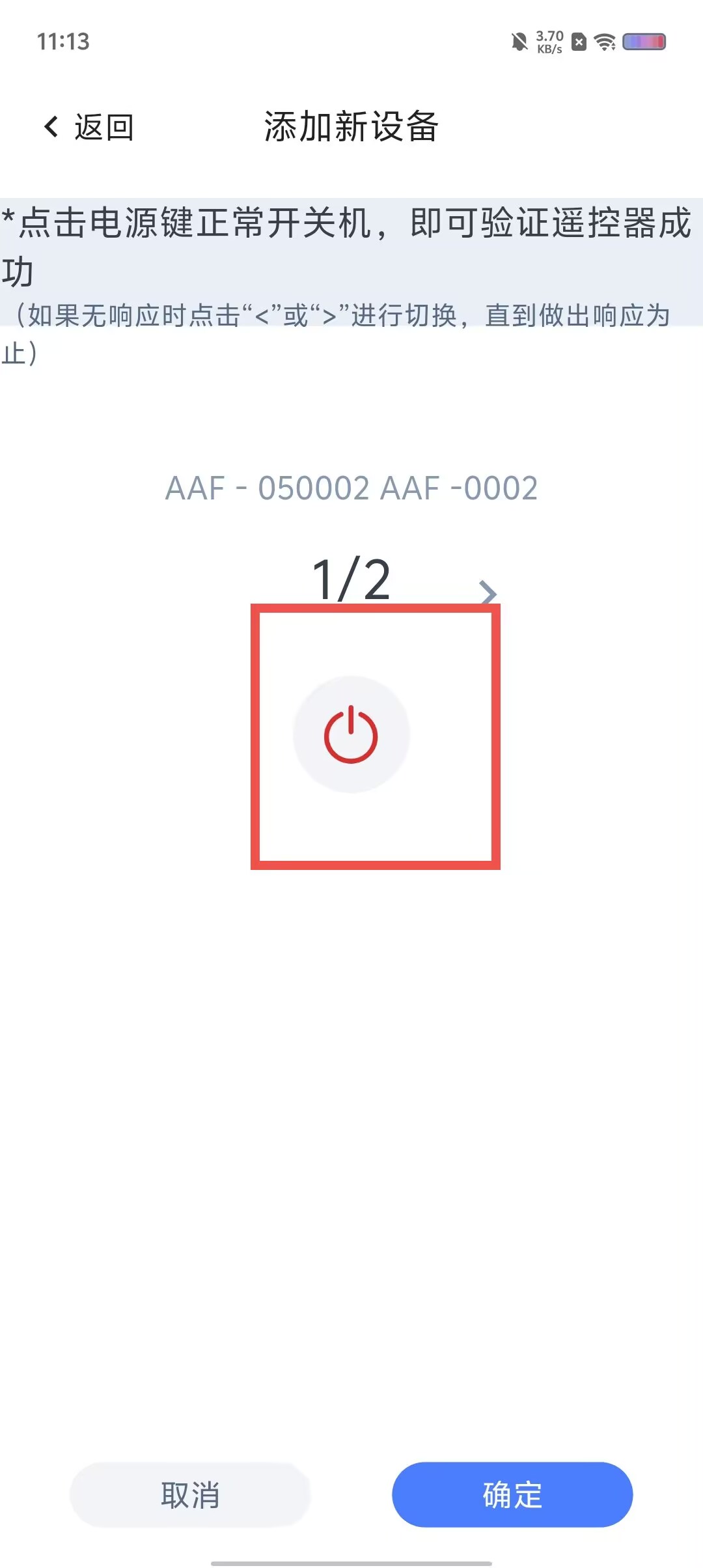 c7e32adecf41310509737515fb075825.jpg