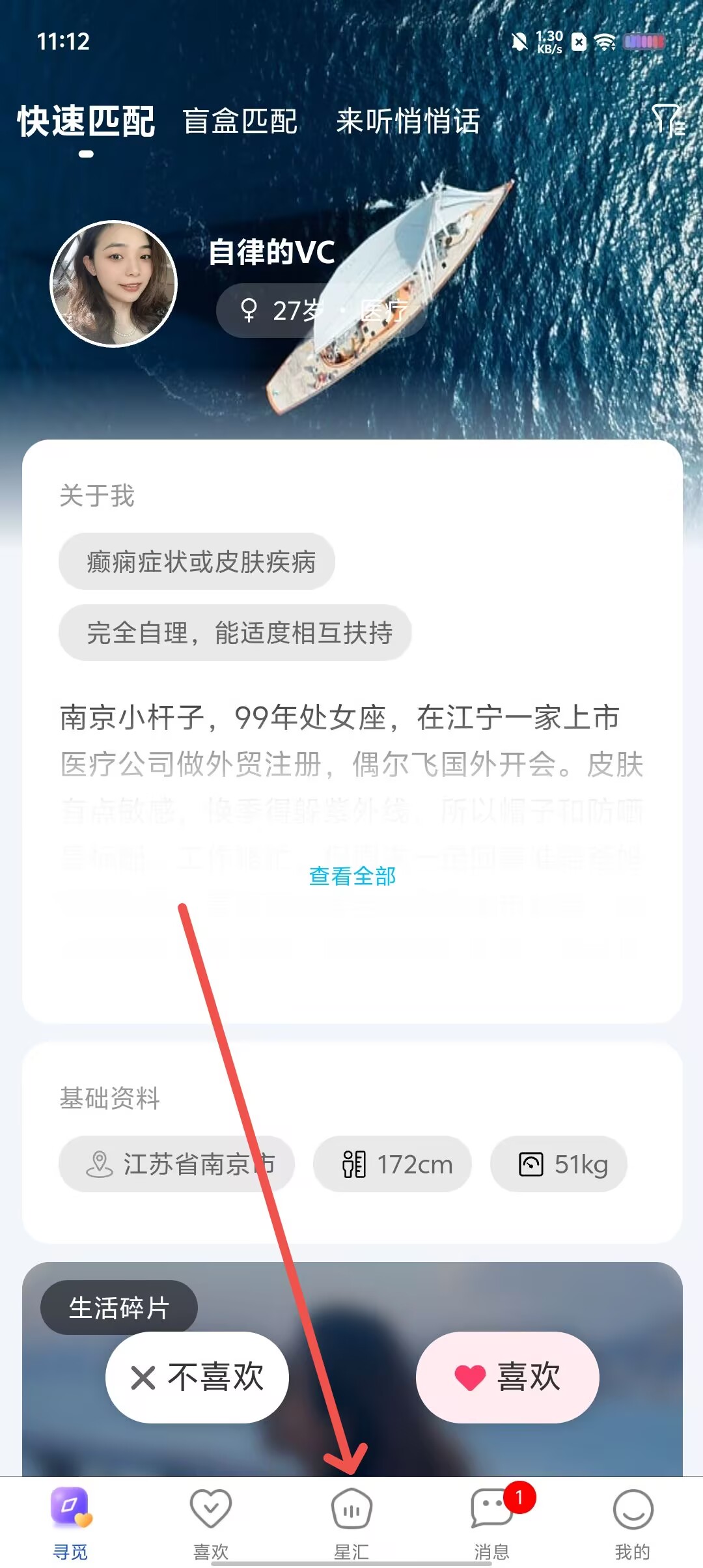 c891643a284f9d5c13fb0cd98c95efd8.jpg