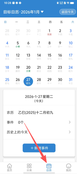 6e96256f976df02cf0db0160747eadde.png