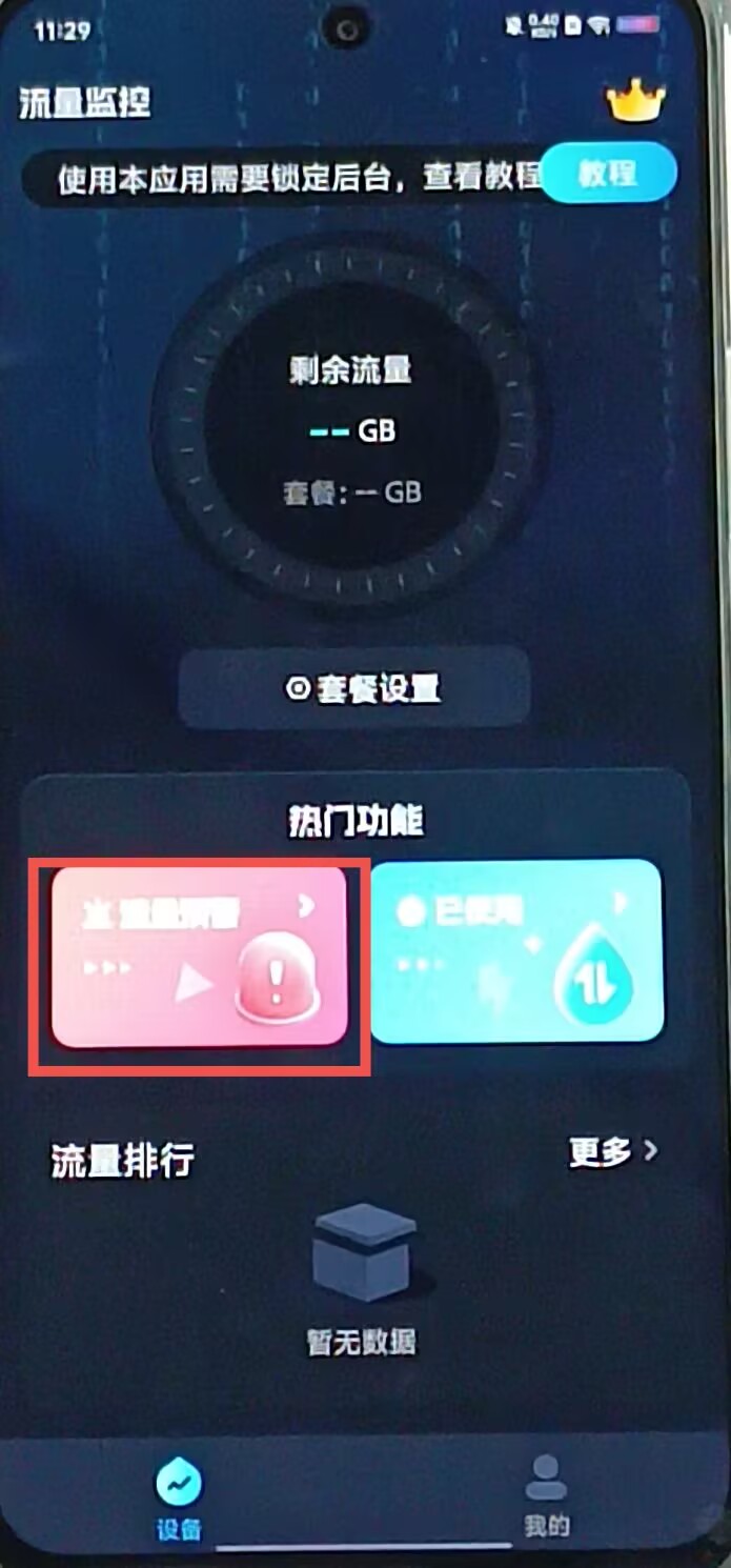 c9b366d3470d7f708574f0a9ae1c1247.jpg