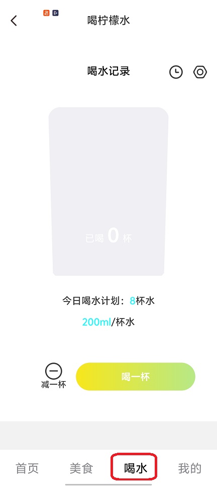 微信图片_20260127134002_15231_2.jpg