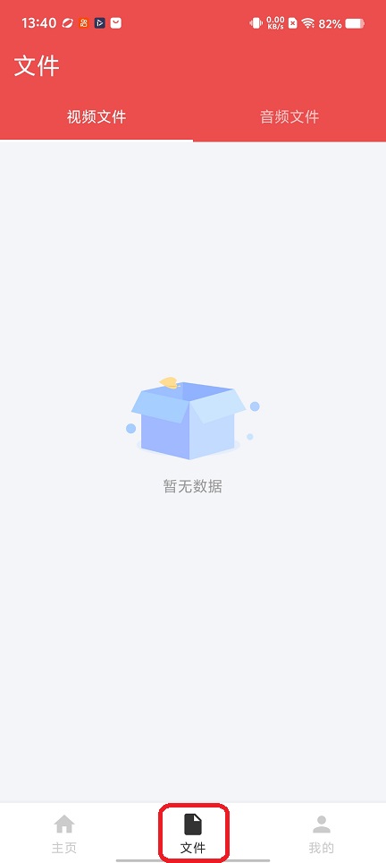 微信图片_20260127134042_15238_2.jpg