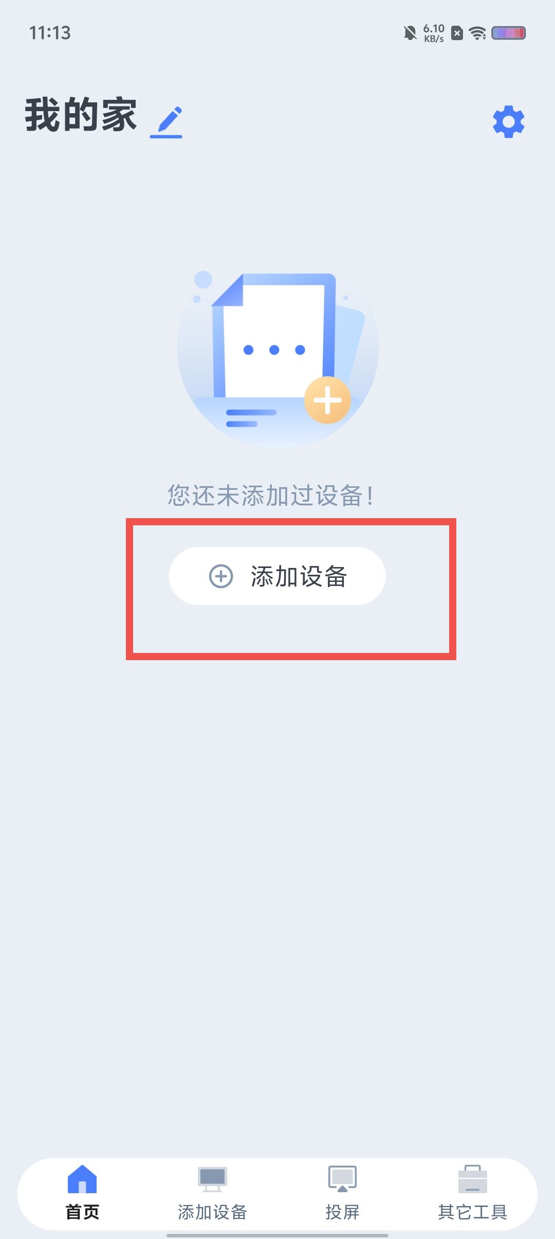 d6503e13c17e6fa298511f99913e2875.jpg