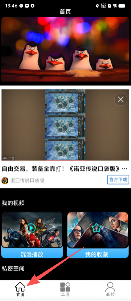 95a77fa1088fdff852309229fba07273.png