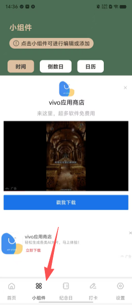 894fc24e58871429b40008508ea53d19.png