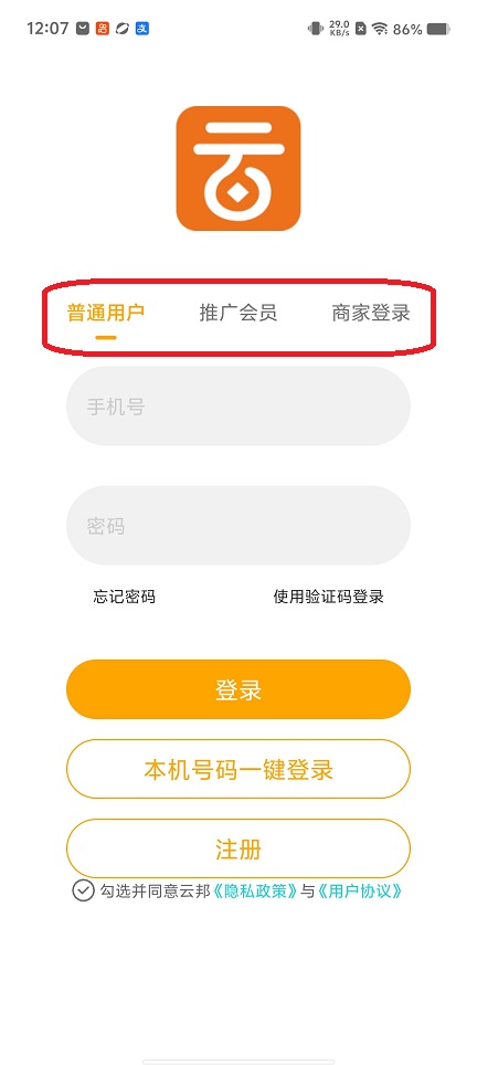 微信图片_20260127120739_15181_2.jpg