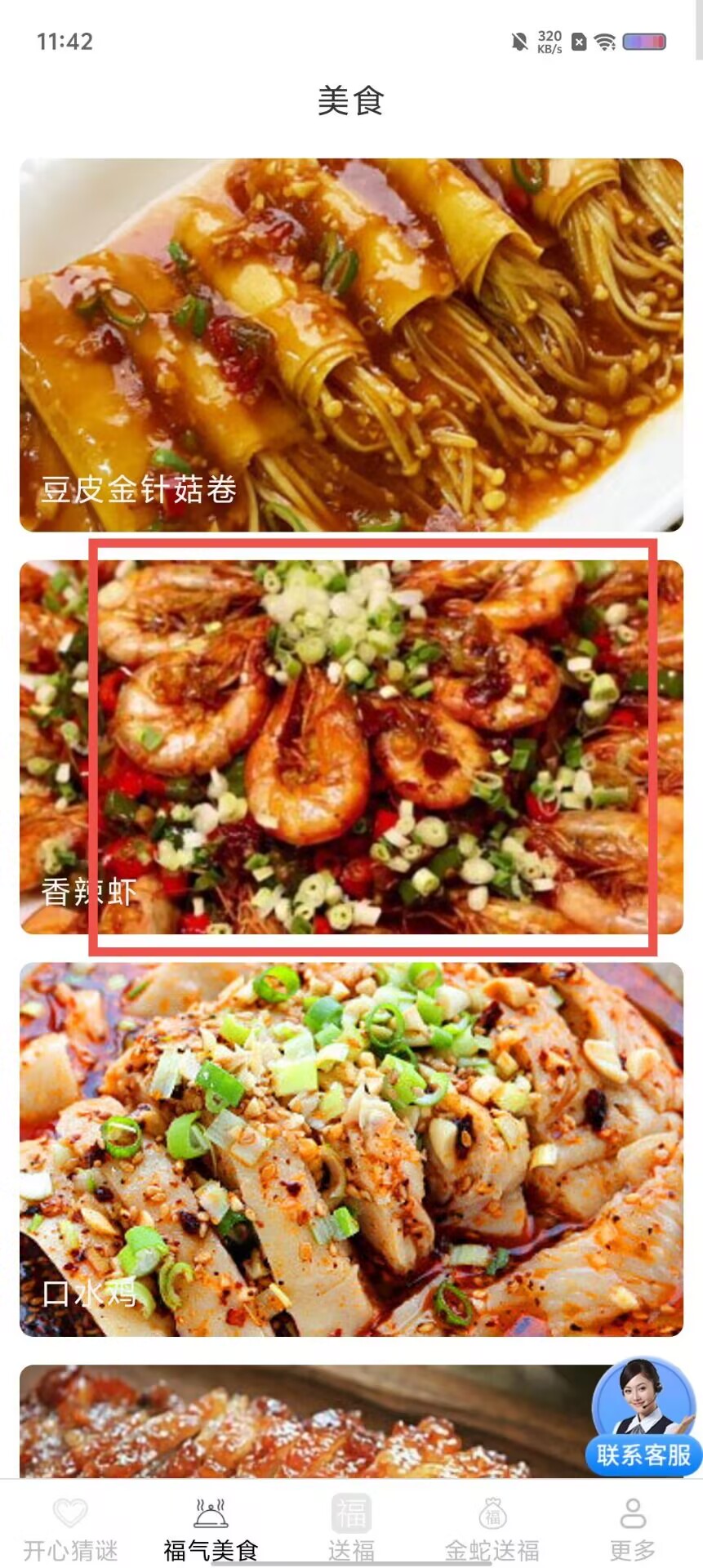 dff6dca92d11867c5a492d28f60d95cf.jpg