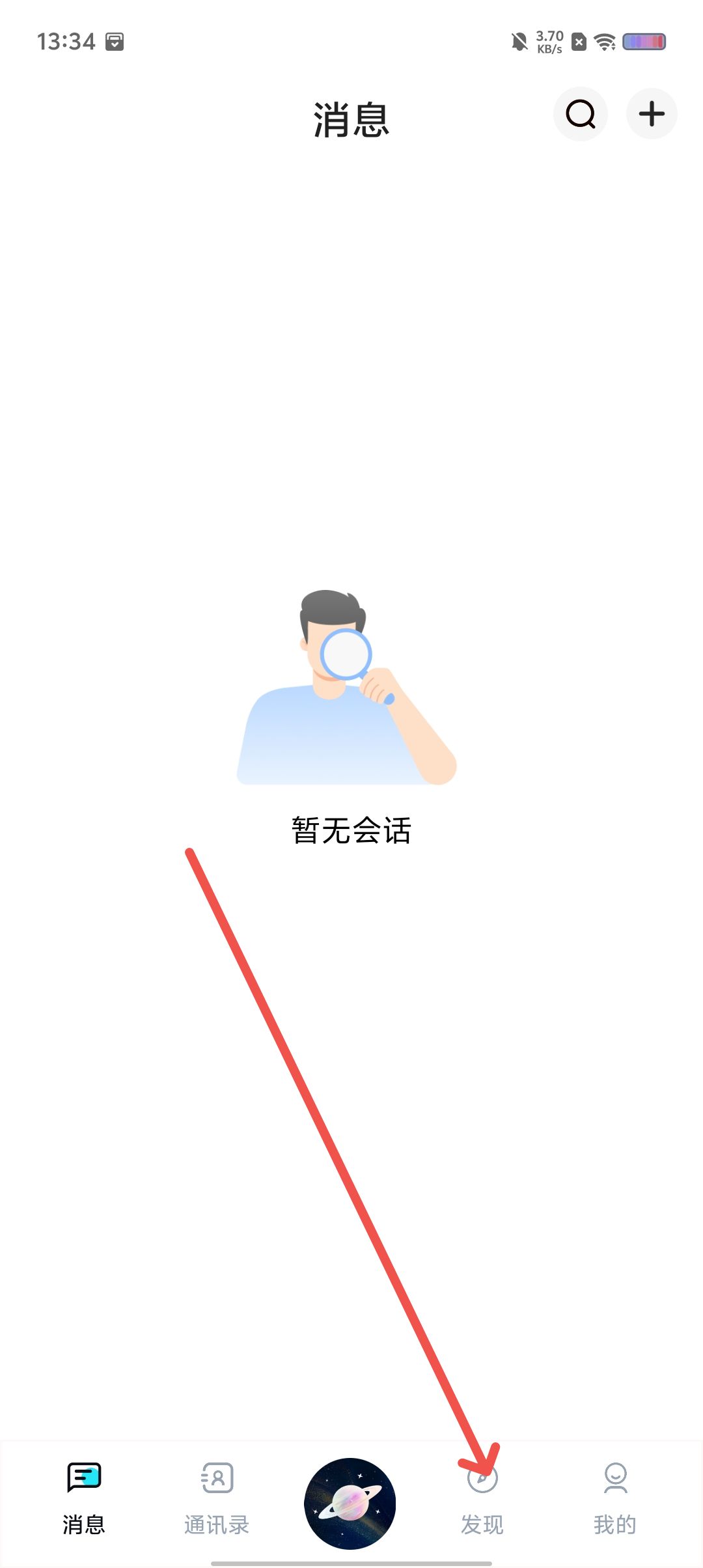e66f2894fca217ee6903b84a1db5b0ec.jpg
