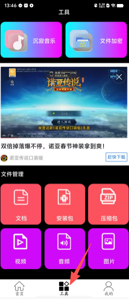 d650027f31ec18ea562b4f3ae6d9d921.png