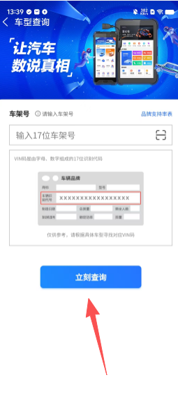 a59303bd08861d5292b457e72f6b4e6c.png