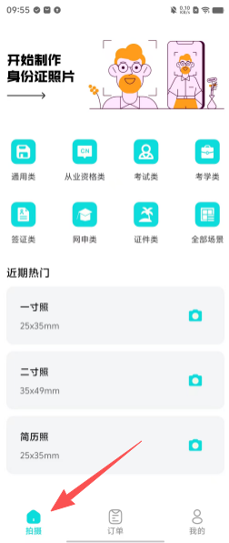 f65fd6886a3f457125de1c79da32af9f.png