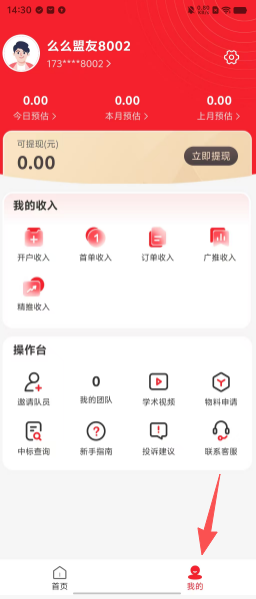 278b82b918f3647f0912db4db7164bca.png