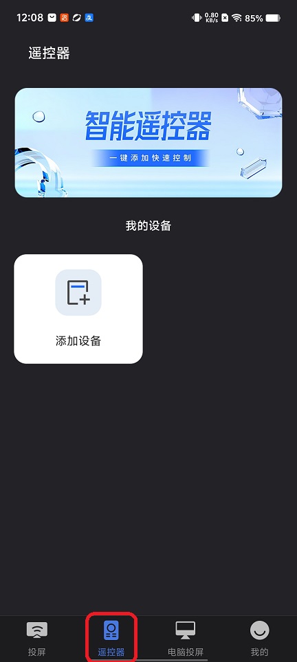 微信图片_20260127120831_15188_2.jpg