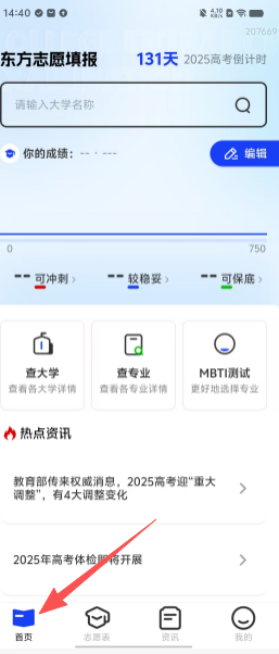 c5592c842b0f19ed6845d1d9dbbbba83.png