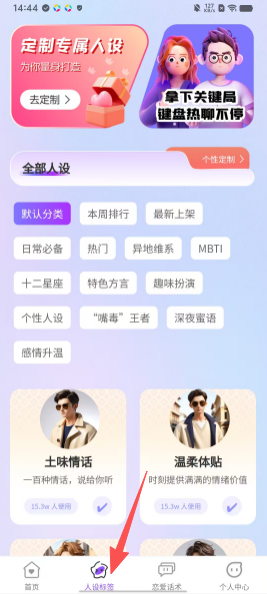3ab6fb906b5623c6e1fe522c5f8a4439.png