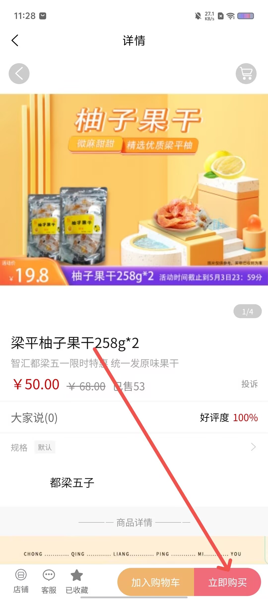 09ac42249ca453c0c35ccc5c09c8d5fb.jpg