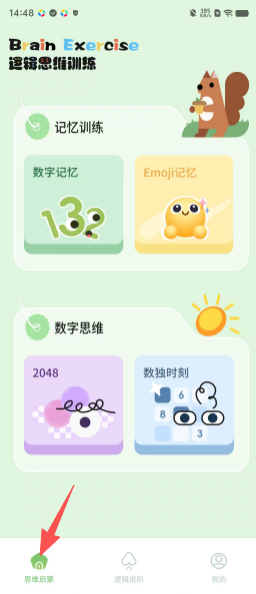690df80f6437815cf547681b0b66f703.png