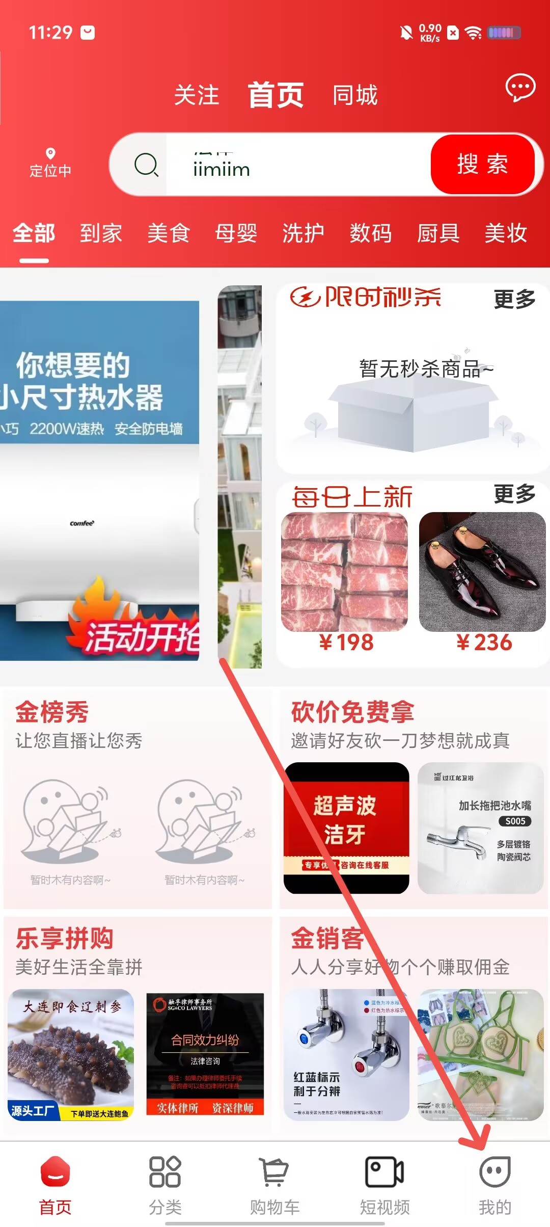 0b9013a6e2ddab77d7154ed35aa54e49.jpg