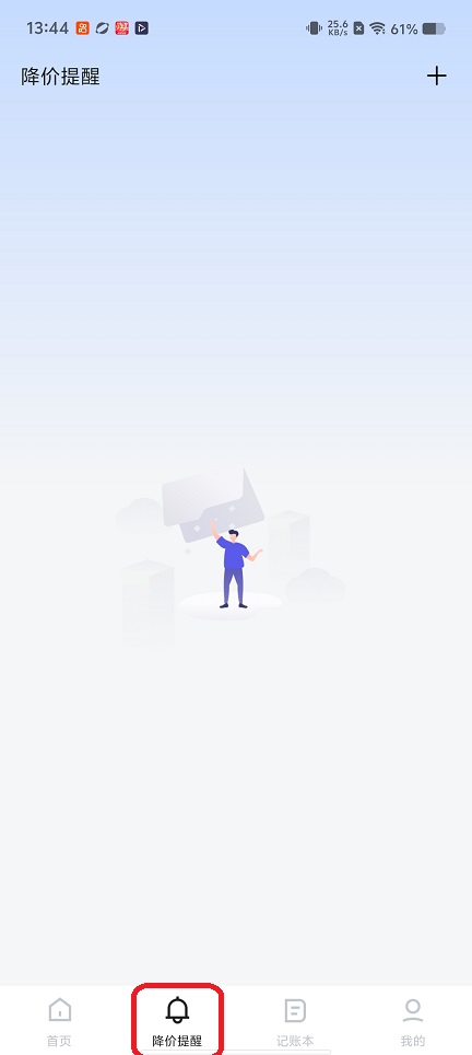微信图片_20260128134431_15406_2.jpg