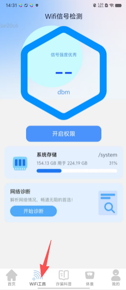 3e629c46d15252b467d9b8fea0e8ed16.png