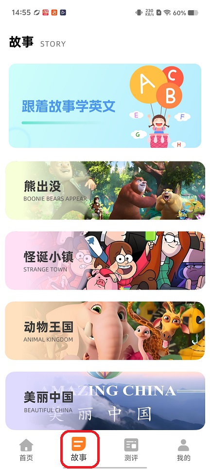 微信图片_20260128145554_15438_2.jpg