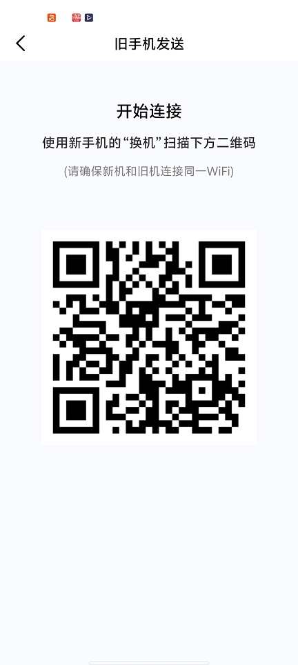 微信图片_20260128134354_15399_2.jpg